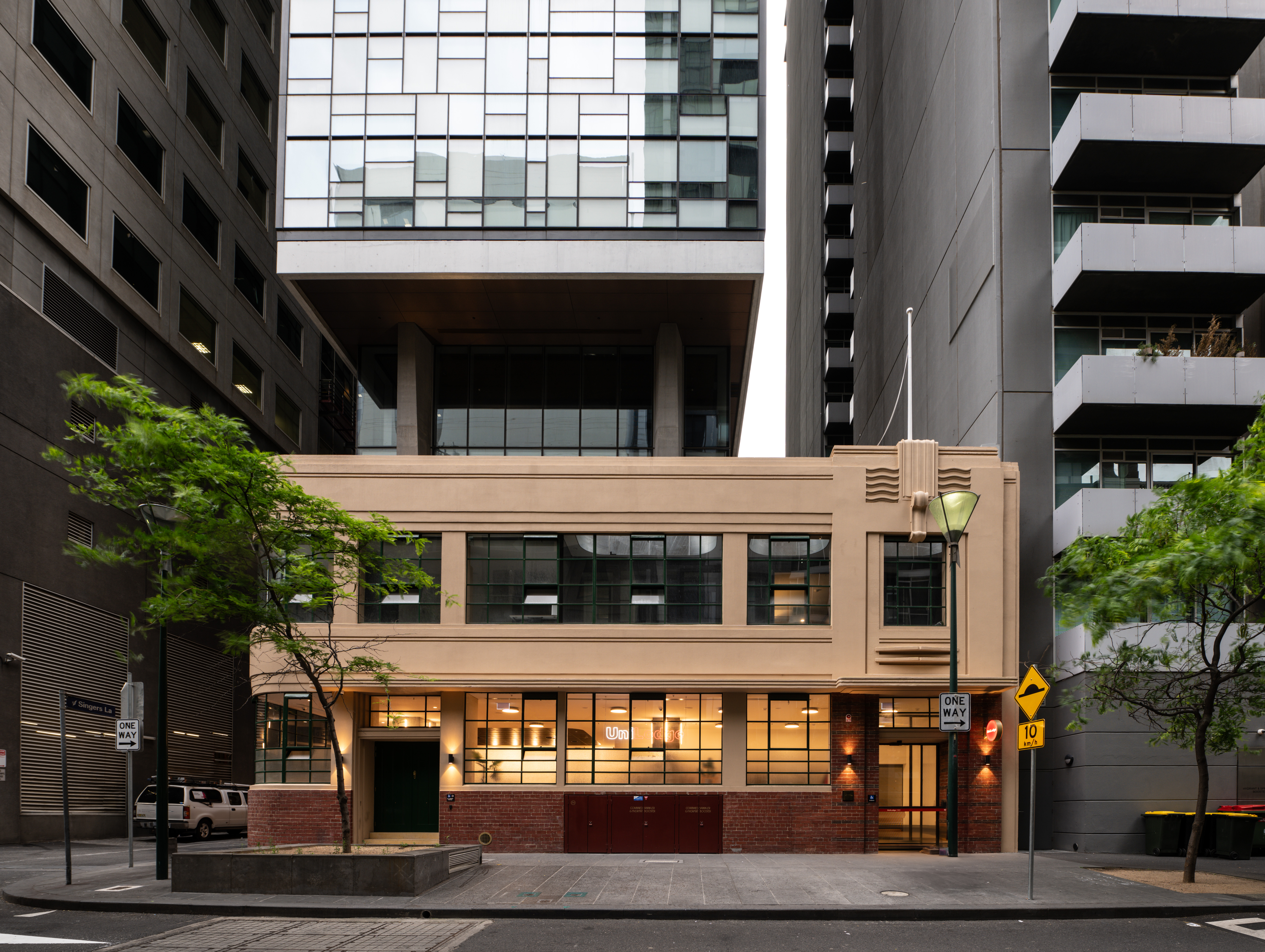 CBA Green Loan